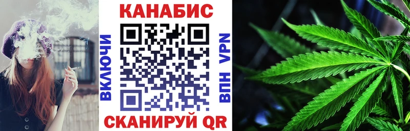 Купить Заполярный Амфетамин  Меф  Гашиш  COCAIN 