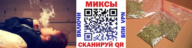 MEGA как войти  Заполярный  БУТИРАТ BDO 33% 