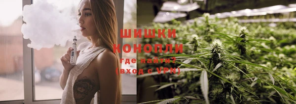 кокаин VHQ Вяземский