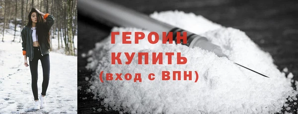 прущий лед Верхнеуральск