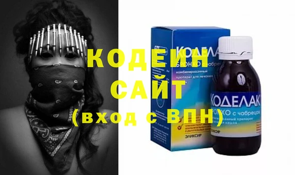 метадон Богданович