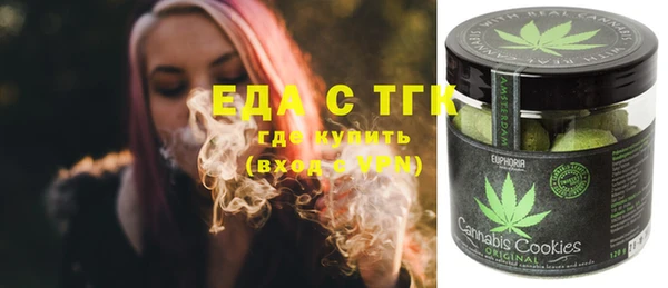 прущие грибы Вязники