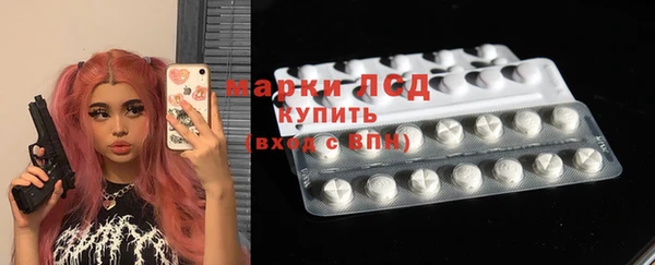 кокаин VHQ Вяземский