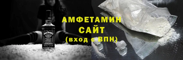 сатива Верхний Тагил
