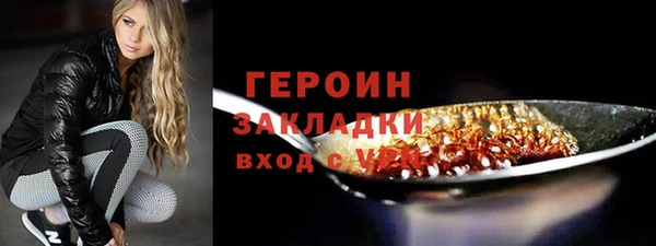 каннабис Бутурлиновка