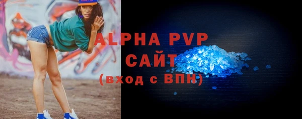 кокаин VHQ Вяземский