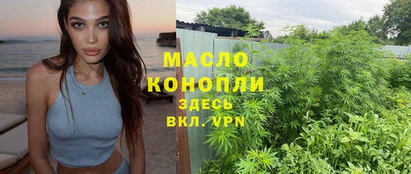 марки nbome Верея