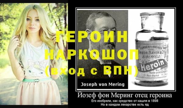 сатива Верхний Тагил