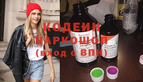 прущий лед Верхнеуральск