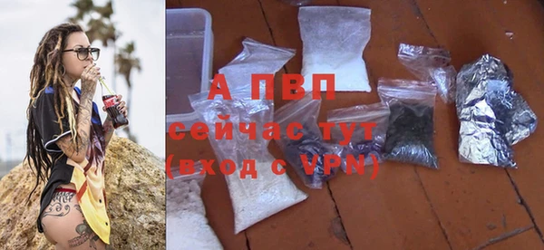 марки nbome Верея