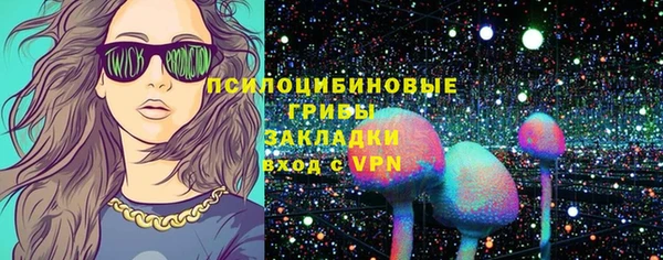прущий лед Верхнеуральск