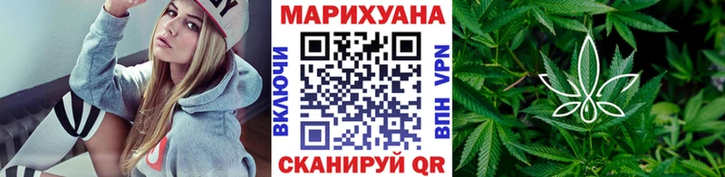 Конопля SATIVA & INDICA  omg   Заполярный 